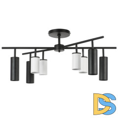 Люстра на штанге Lightstar Rullo LR728364874 (571728+214436-4+214487-4)