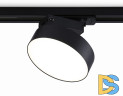 Трековый однофазный светильник Ambrella Light Track System GL6842