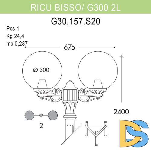 Уличный фонарь Fumagalli Ricu Bisso/G300 2L G30.157.S20.BXE27