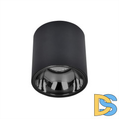 Накладной светильник Citilux CL7440111