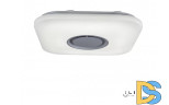 Потолочный светильник iLedex Music Music-48W-Square