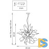 Подвесная люстра Lightstar Turbio 754266