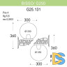 Уличный настенный светильник Fumagalli G25.131.000.WYE27DN
