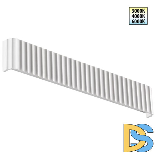 Настенный светильник Novotech Yeso 359403