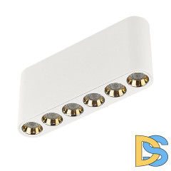 Накладной светильник Odeon Light Small 7091/15CL