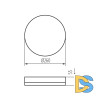 Потолочный светильник Kanlux Iper 37292