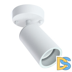 Уличный настенный светильник Feron Бостон 48323