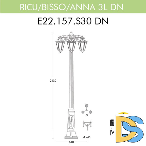 Садовый светильник Fumagalli E22.157.S30.AXF1RDN
