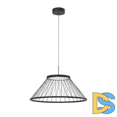 Подвесной светильник Favourite Fibra 4633-6P