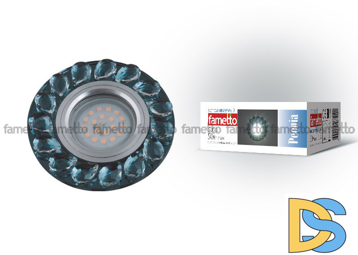 Встраиваемый светильник Fametto Peonia DLS-P107 GU5.3 CHROME/SMOKE+CLEAR