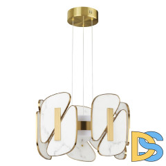 Подвесная люстра Odeon Light Chiara 6638/45L