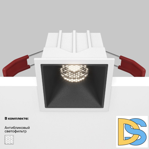 Встраиваемый светильник Maytoni Technical Alfa LED DL043-01-10W4K-SQ-WB