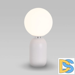 Настольная лампа Eurosvet Bubble 01197/1 белый a060939