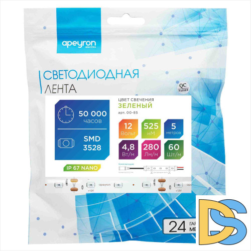 Светодиодная лента Apeyron 12В СТ 4,8Вт/м smd3528, 60д/м IP67 (НАНО) 5м зеленая 00-85