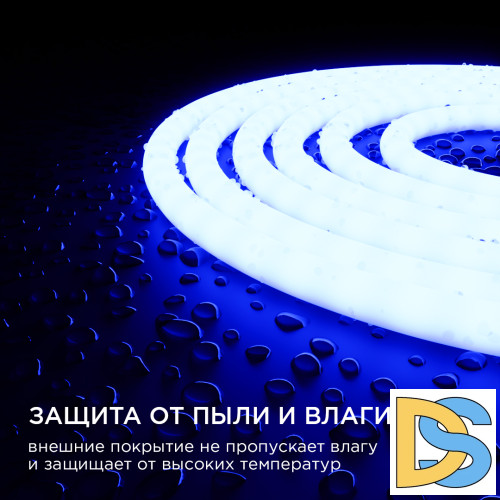 Светодиодная лента для бани и сауны Apeyron 5м 24В СТ 14,4Вт/м smd2835 120д/м IP68 синяя 00-327
