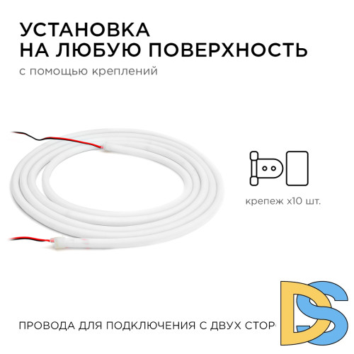Светодиодная лента для бани и сауны Apeyron 5м 24В СТ 14,4Вт/м smd2835 120д/м IP68 синяя 00-327