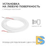 Светодиодная лента для бани и сауны Apeyron 5м 24В СТ 14,4Вт/м smd2835 120д/м IP68 синяя 00-327
