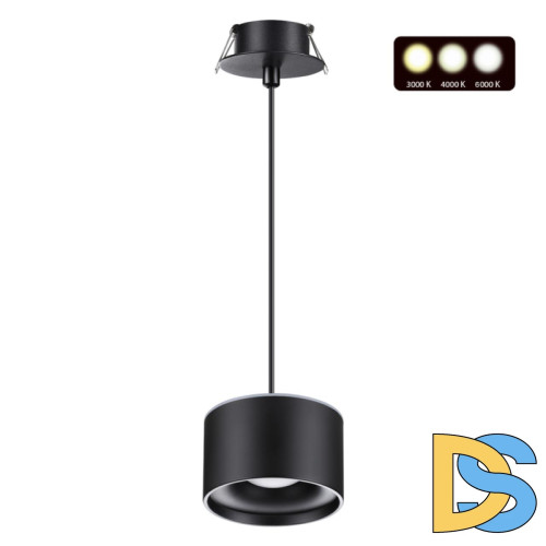 Встраиваемый светильник Novotech Giro 358965