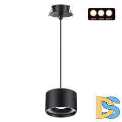 Встраиваемый светильник Novotech Giro 358965