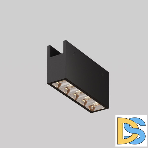 Уличный трековый светильник Maytoni Points O-TR01-2-S-10WB3K