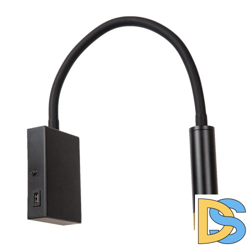 Гибкое бра Lucide Alec 03246/03/30