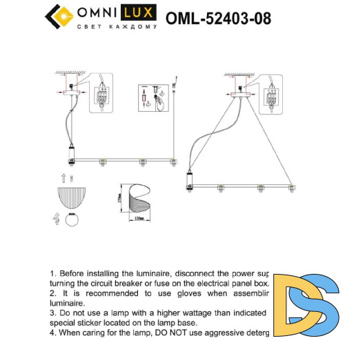 Подвесная люстра Omnilux Cennina OML-52403-08