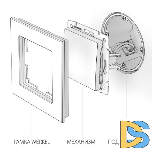 Перекрестный Выключатель одноклавишный Werkel (серебряный) W1113006