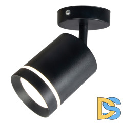 Светодиодный спот 20009 20009SMA/01LED SBK