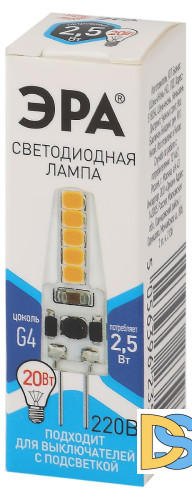Лампа светодиодная Эра G4 2,5W 4000K LED-JC-2,5W-220V-SLC-840-G4 Б0049092