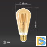 Лампа светодиодная Эра E27 7W 2400K F-LED ST64-7W-824-E27 gold Б0047664