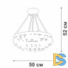 Подвесная люстра Vitaluce V5352-8/4S