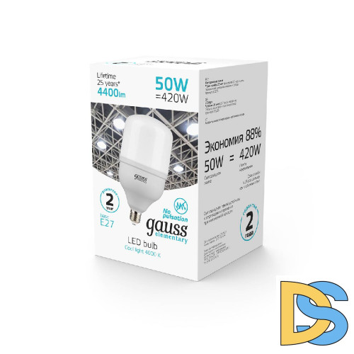 Лампа светодиодная Gauss E27 50W 4000K матовая 63225