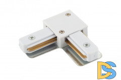 Коннектор L-образный Denkirs DK Track White TR1102-WH