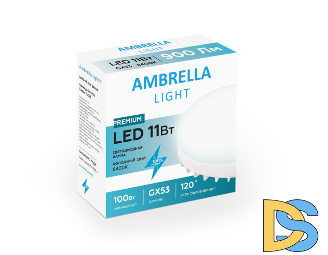 Светодиодная лампа Ambrella Light Present GX53 GX53 11W 6400K 253216