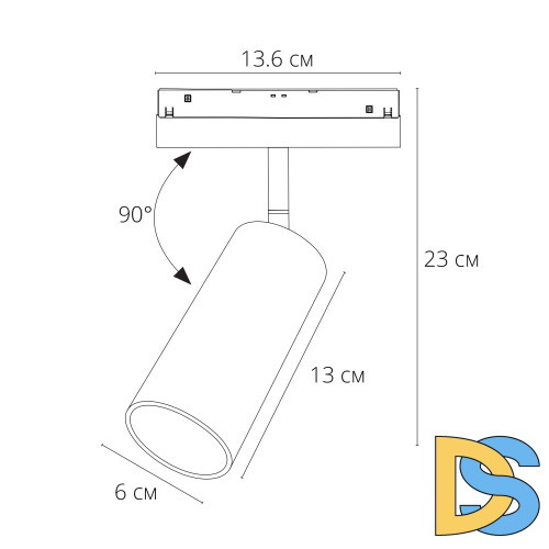 Трековый магнитный светильник Arte Lamp Linea A4691PL-1BK
