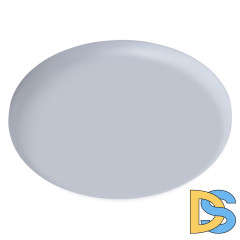 Встраиваемый светильник ARTE Lamp A7981PL-1WH