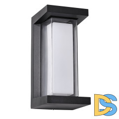 Уличный настенный светильник Arte Lamp Ulysses A8510AL-1BK