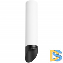 Накладной светильник Lightstar RULLO R49637 (214496+201437)