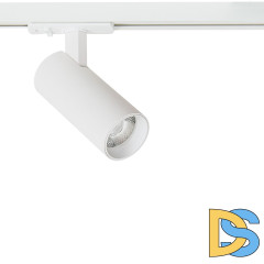 Трековый светильник Arte Lamp Bene A1935PL-1WH