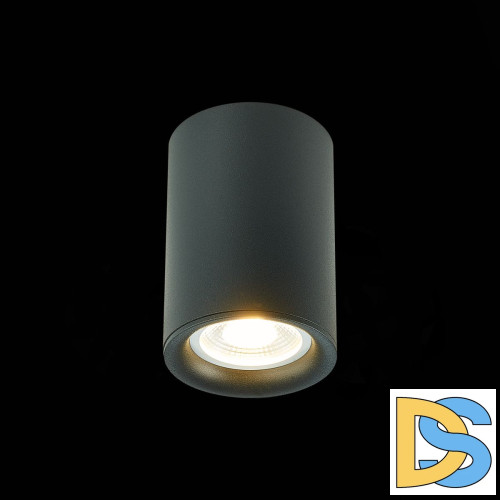 Накладной светильник ST Luce ST114 ST114.407.01