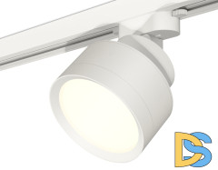 Трековый светильник Ambrella Light Track System XT8101001 (A2524, A2105, C8101, N8112)