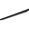 Магнитный трековый светильник Lumker SY-LINK-900-BL-18-NW 013633