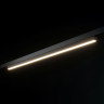 Магнитный трековый светильник Lumker SY-LINK-900-BL-18-NW 013633