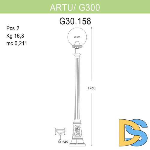 Уличный фонарь Fumagalli Artu/G300 G30.158.000.WXE27