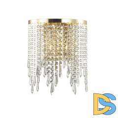 Настенный светильник Odeon Light Chokka 5028/2W