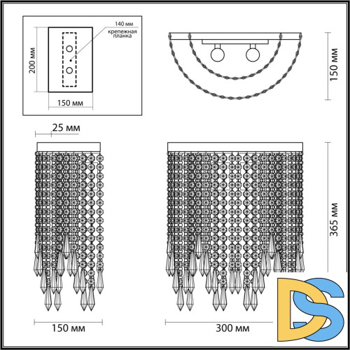 Настенный светильник Odeon Light Chokka 5028/2W