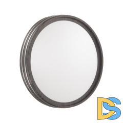 Настенно-потолочный светильник Sonex Trosto 7604/DL