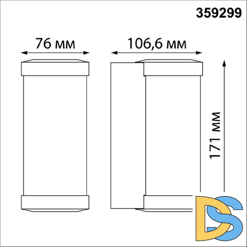 Уличный настенный светильник Novotech Opal 359299