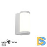 Уличный настенный светильник Novotech Opal 359299