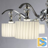 Потолочная люстра Arte Lamp Ibiza A4038PL-8CC